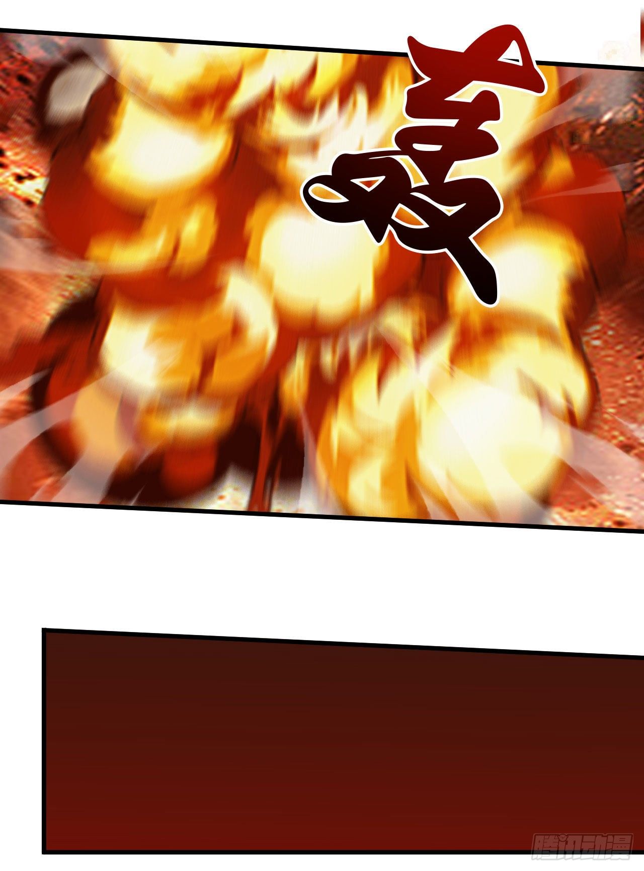 36回-不疯魔不成活46