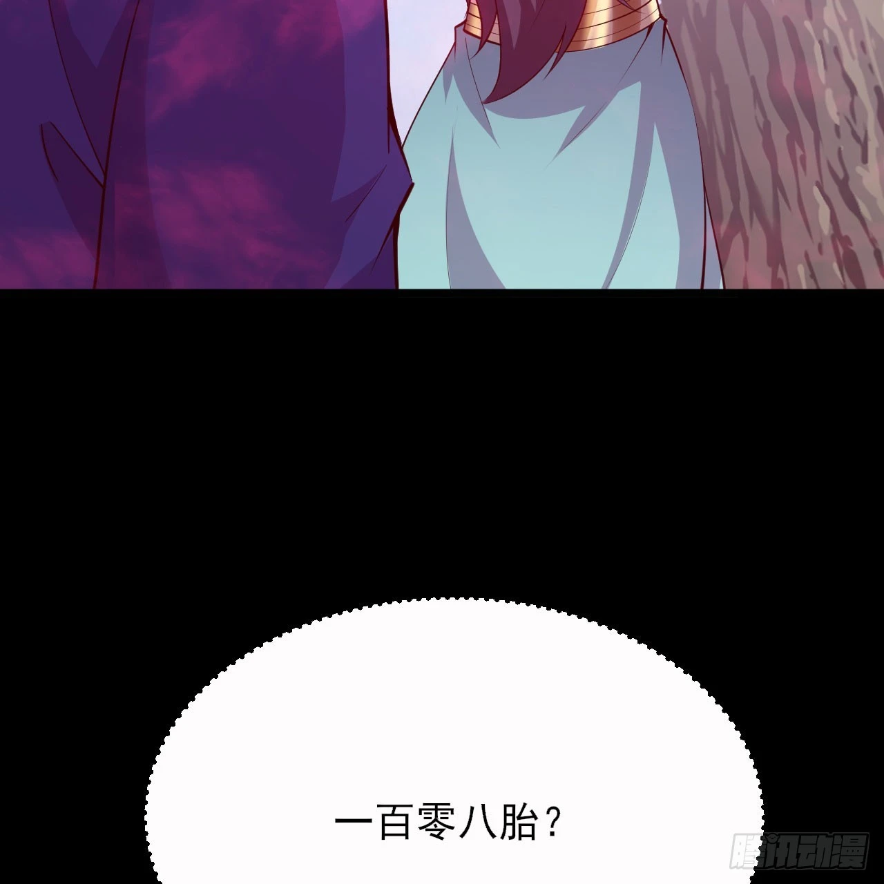 139回-女装余乐91