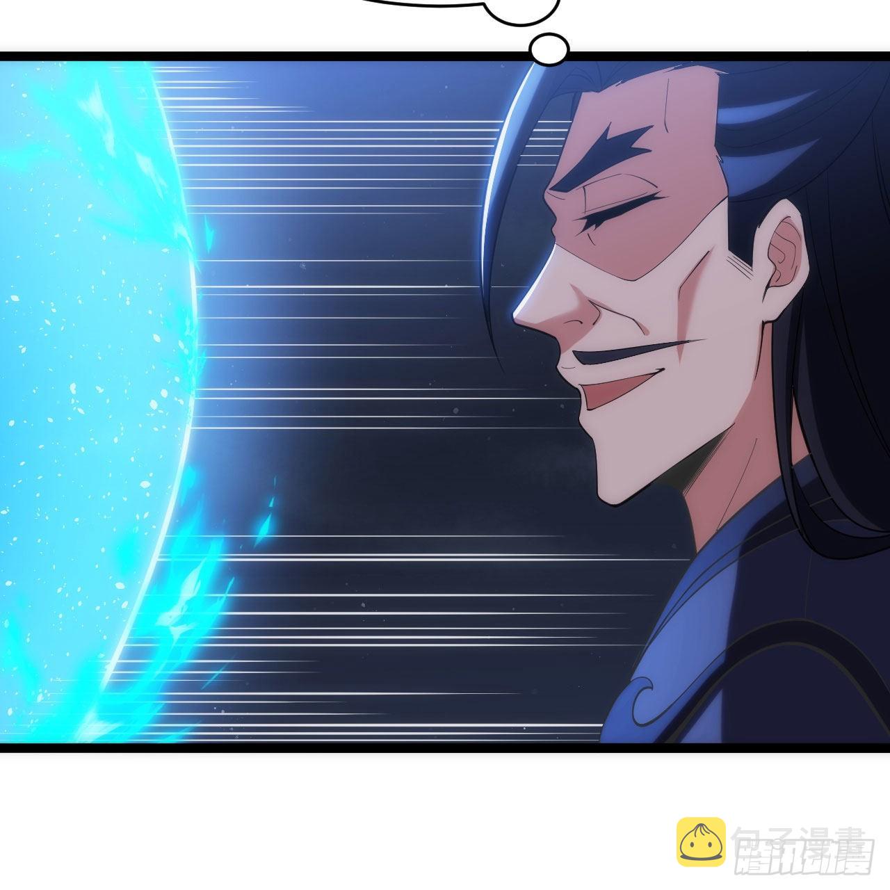 135回-找死大赛85