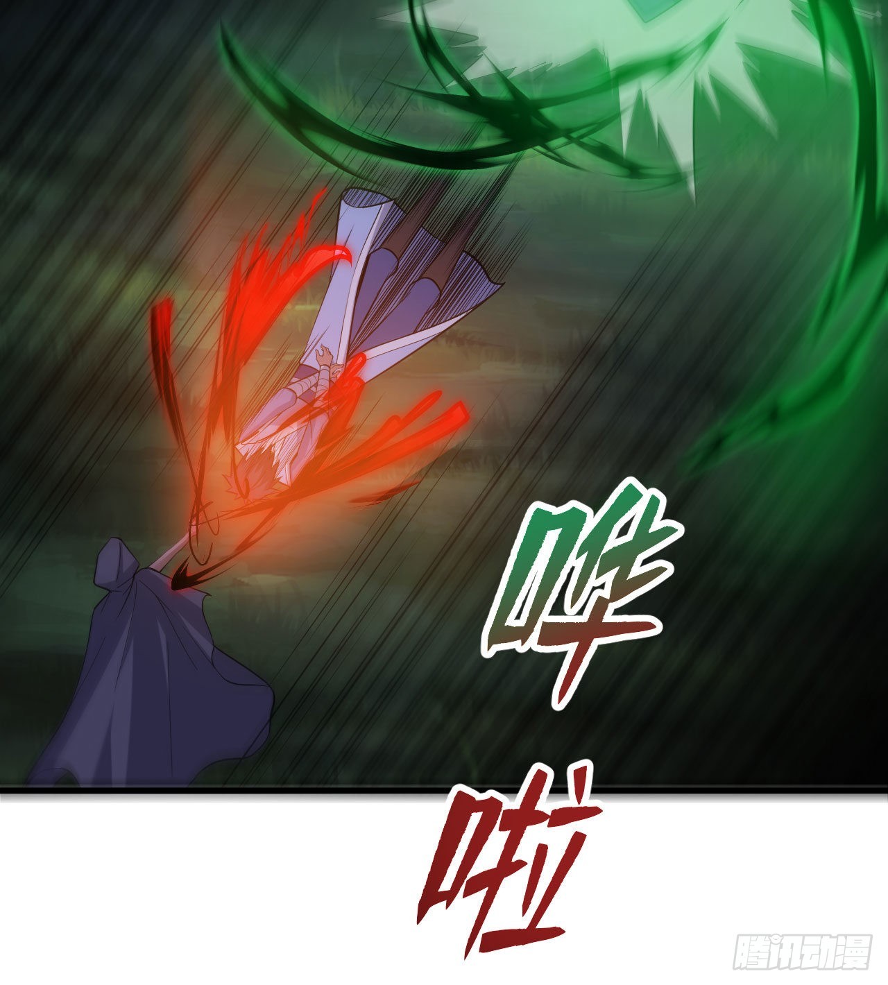 105回-重铸40