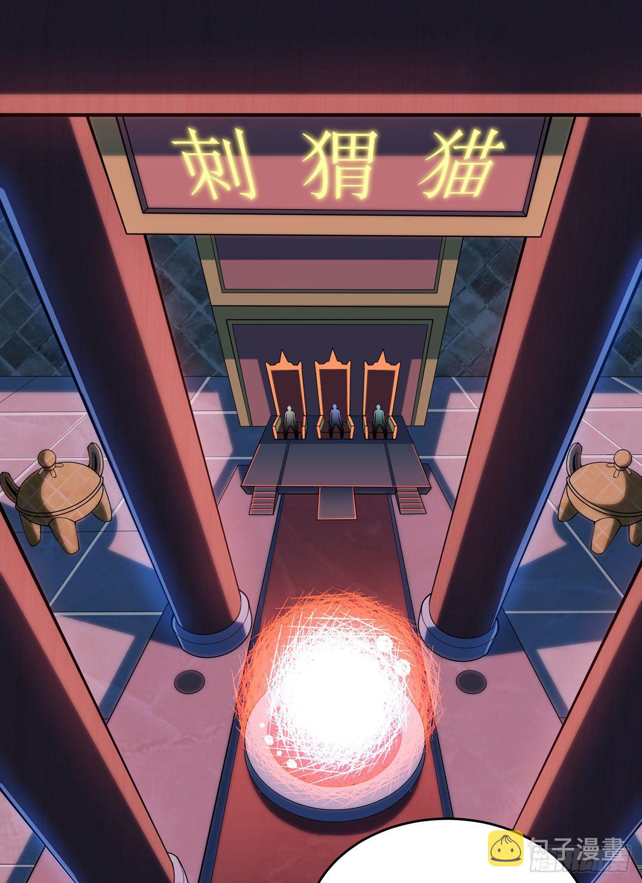放料+预告0