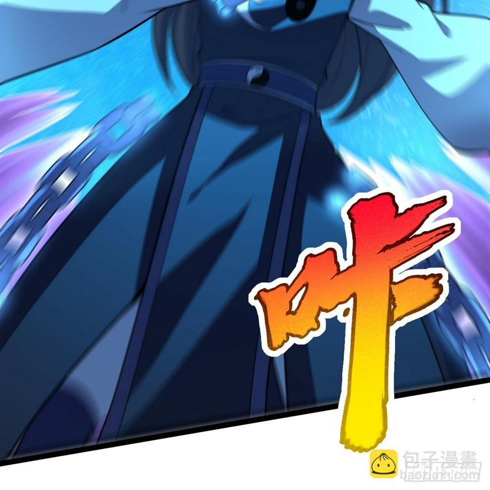 169回-打工之神82