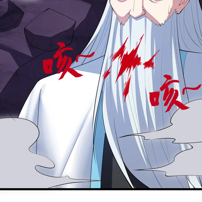 182回 七剑合一63