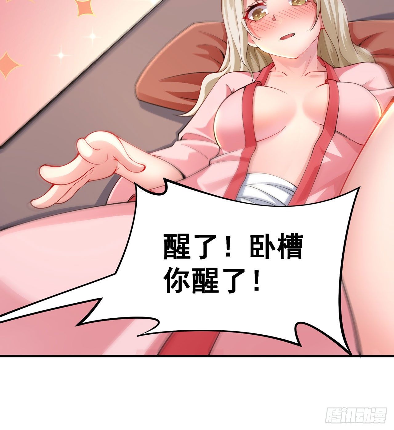 19回-人工呼吸49