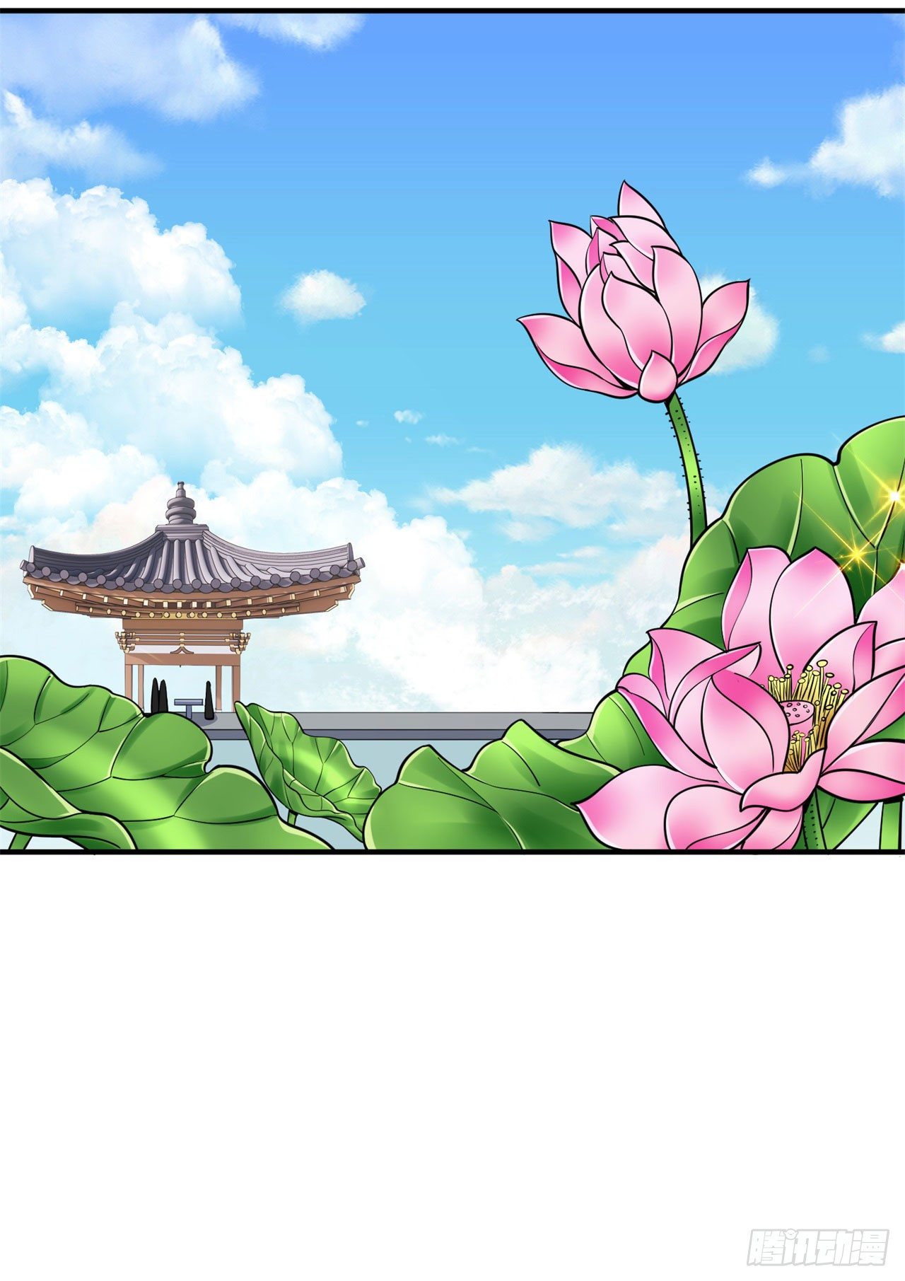 27回-他可能是个天才20