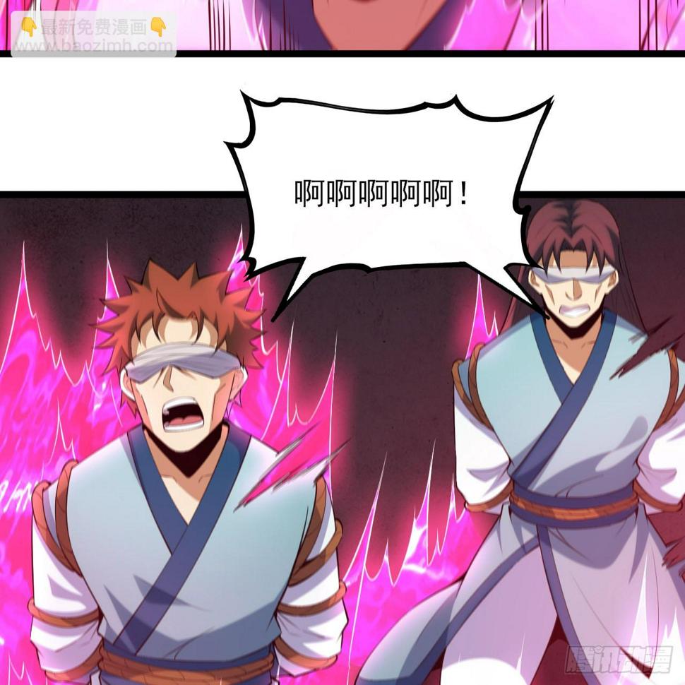 167回-你也会剑心诀？14