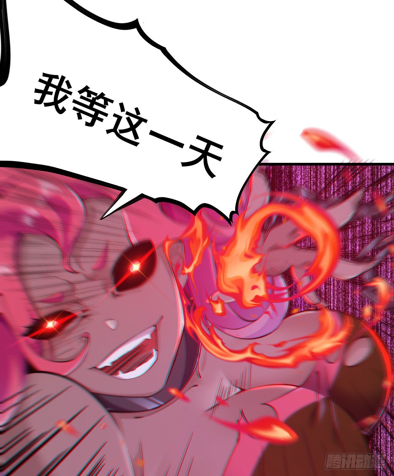 55回-崖底的高人50