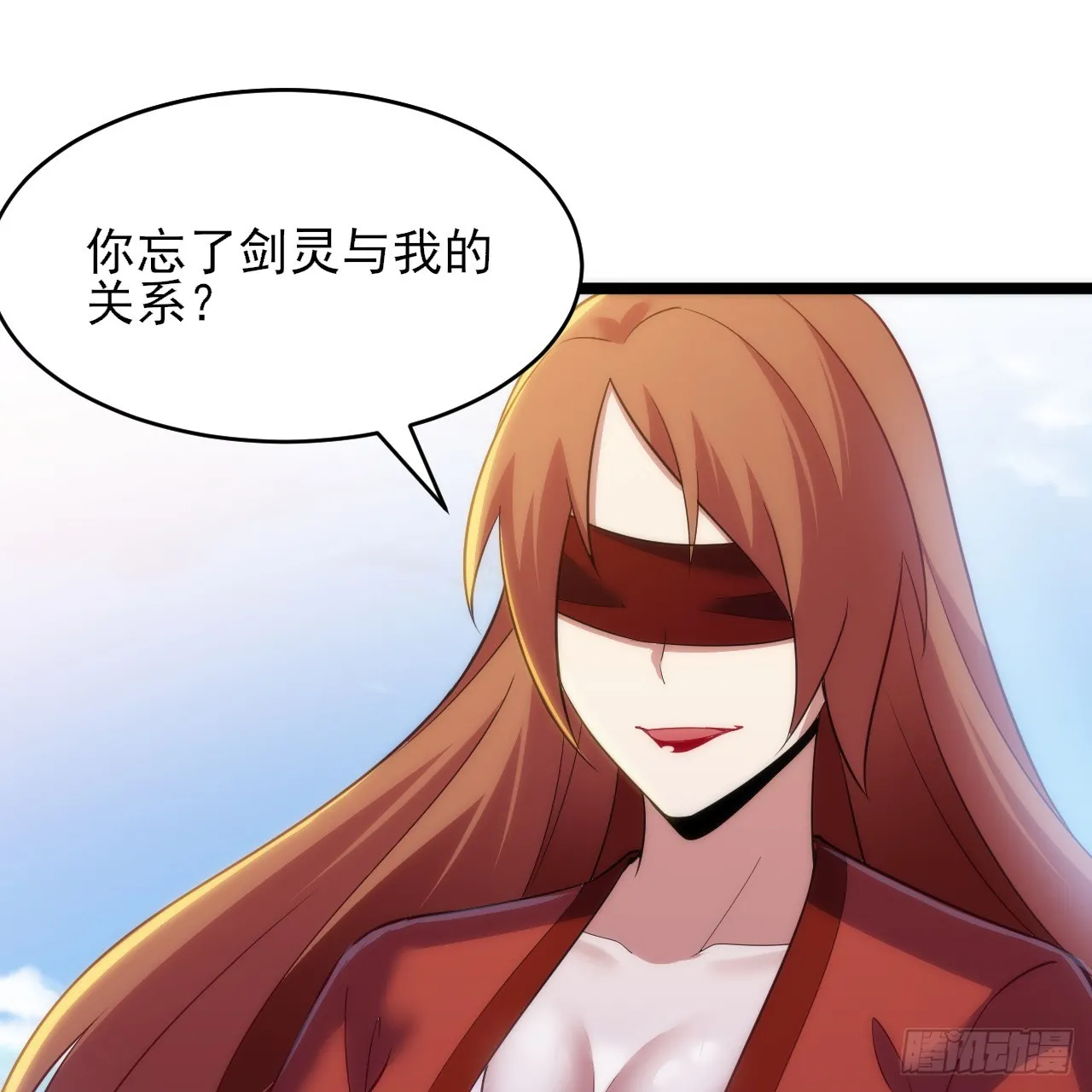 179回-原来是馋我身子20