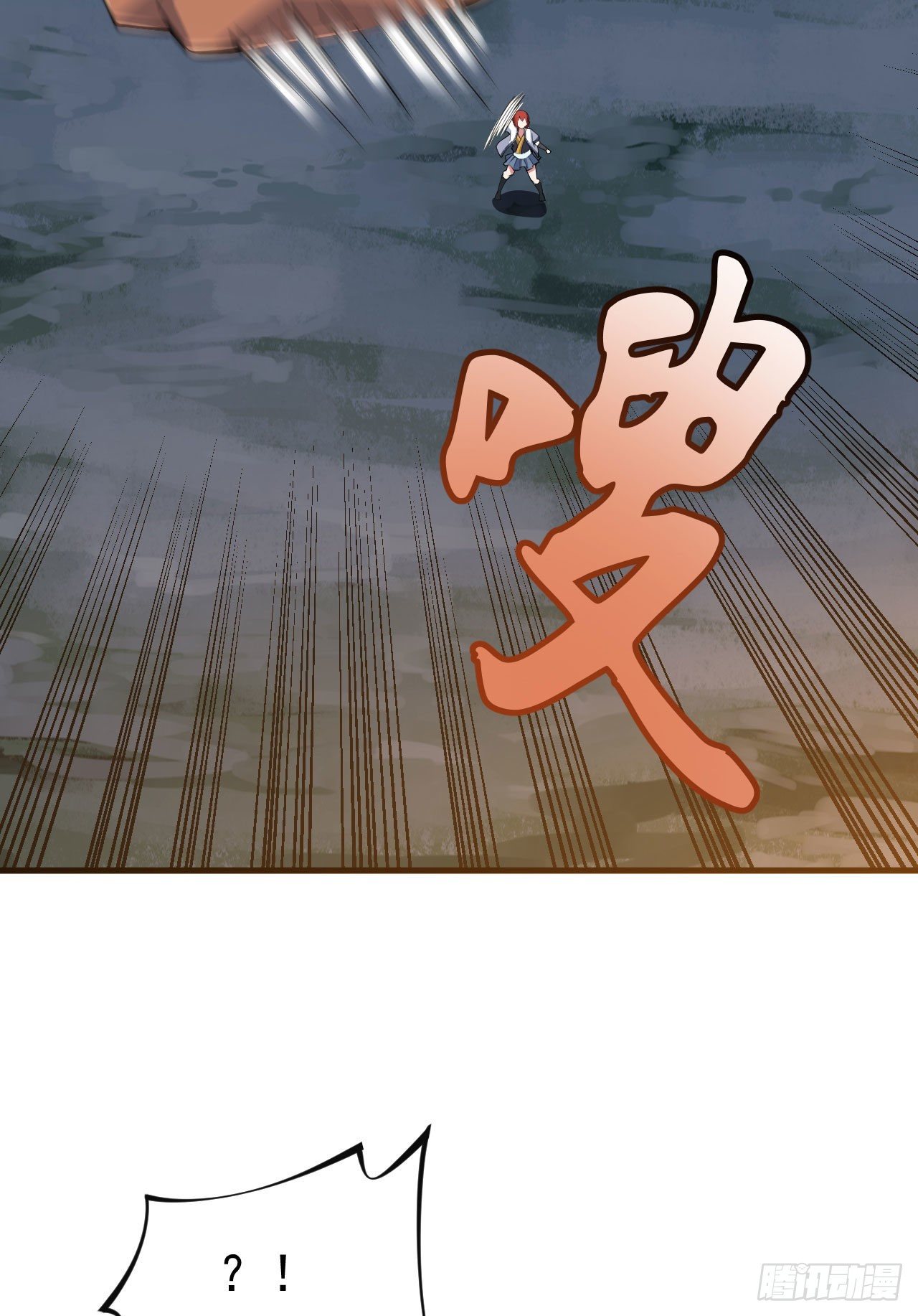 75-兵分两路19