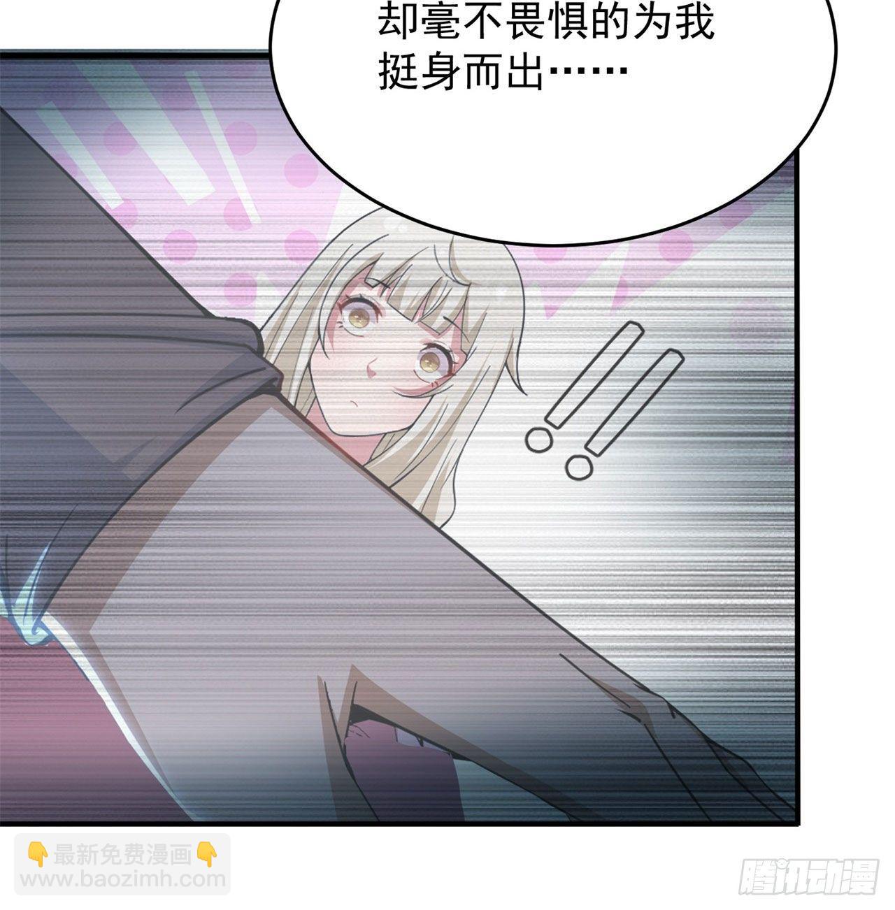 20回-萝莉赵雪璃57