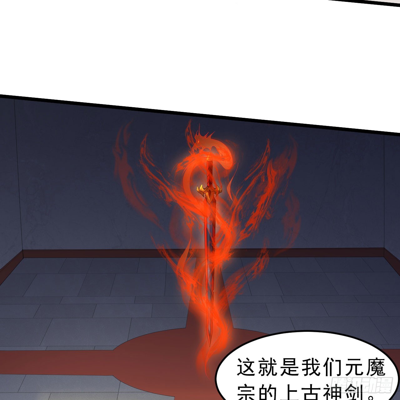 139回-女装余乐4