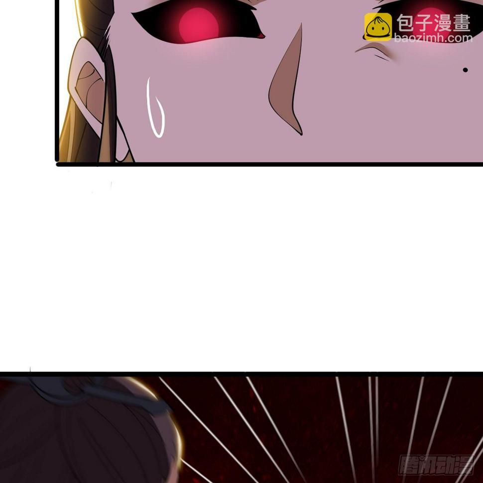 170回-你为什么要奖励他？51