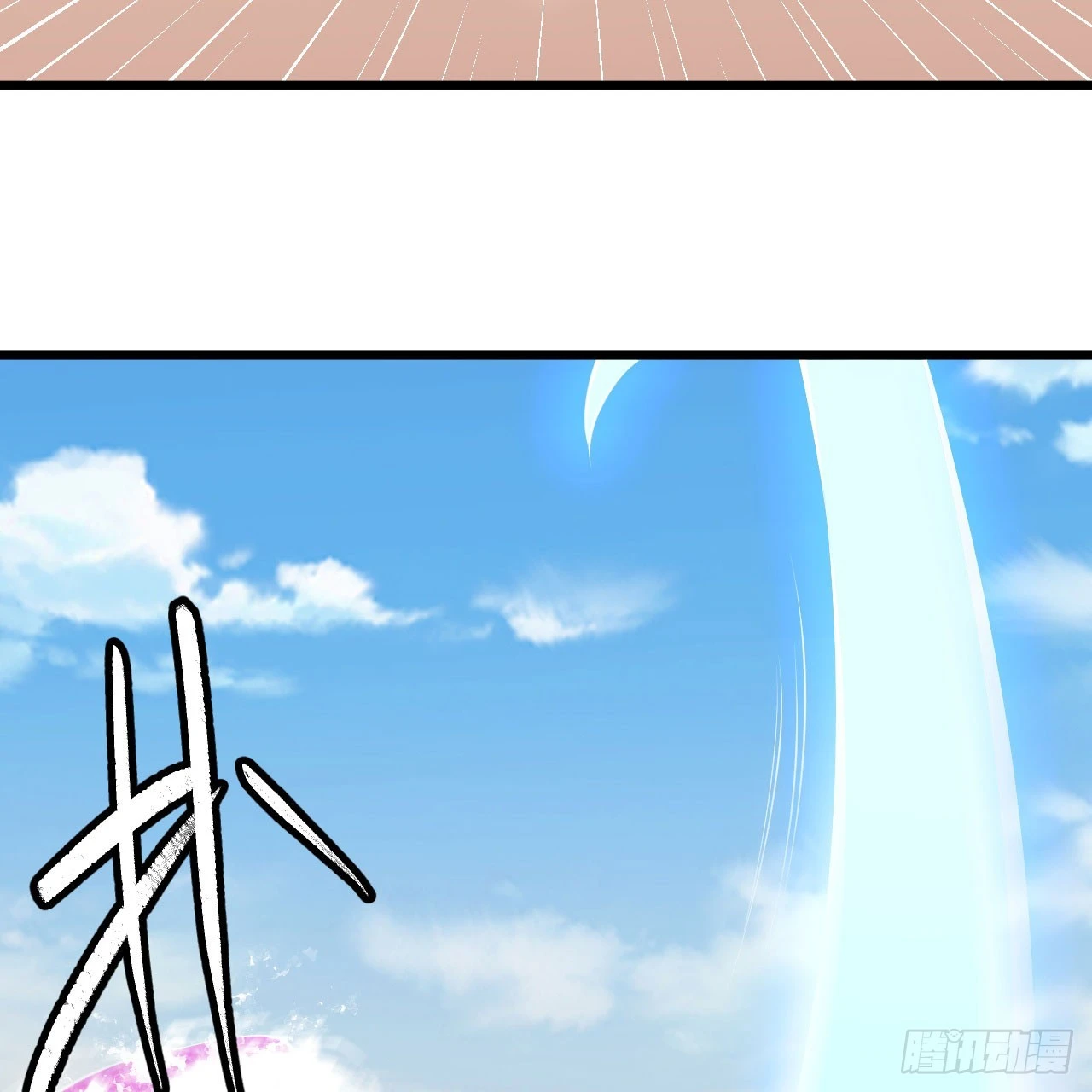 151回-开喝！112