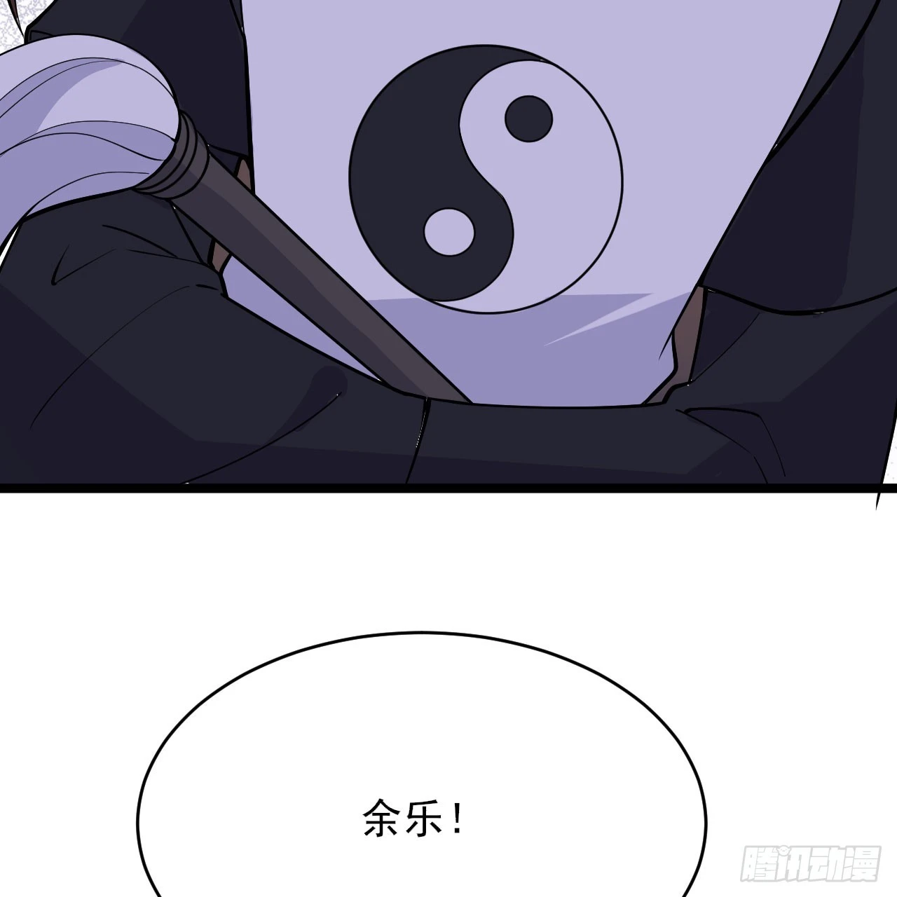 151回-开喝！59