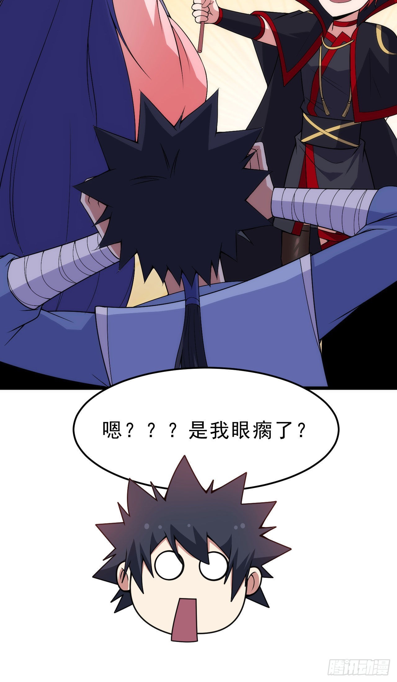 131回-重见柳月儿55