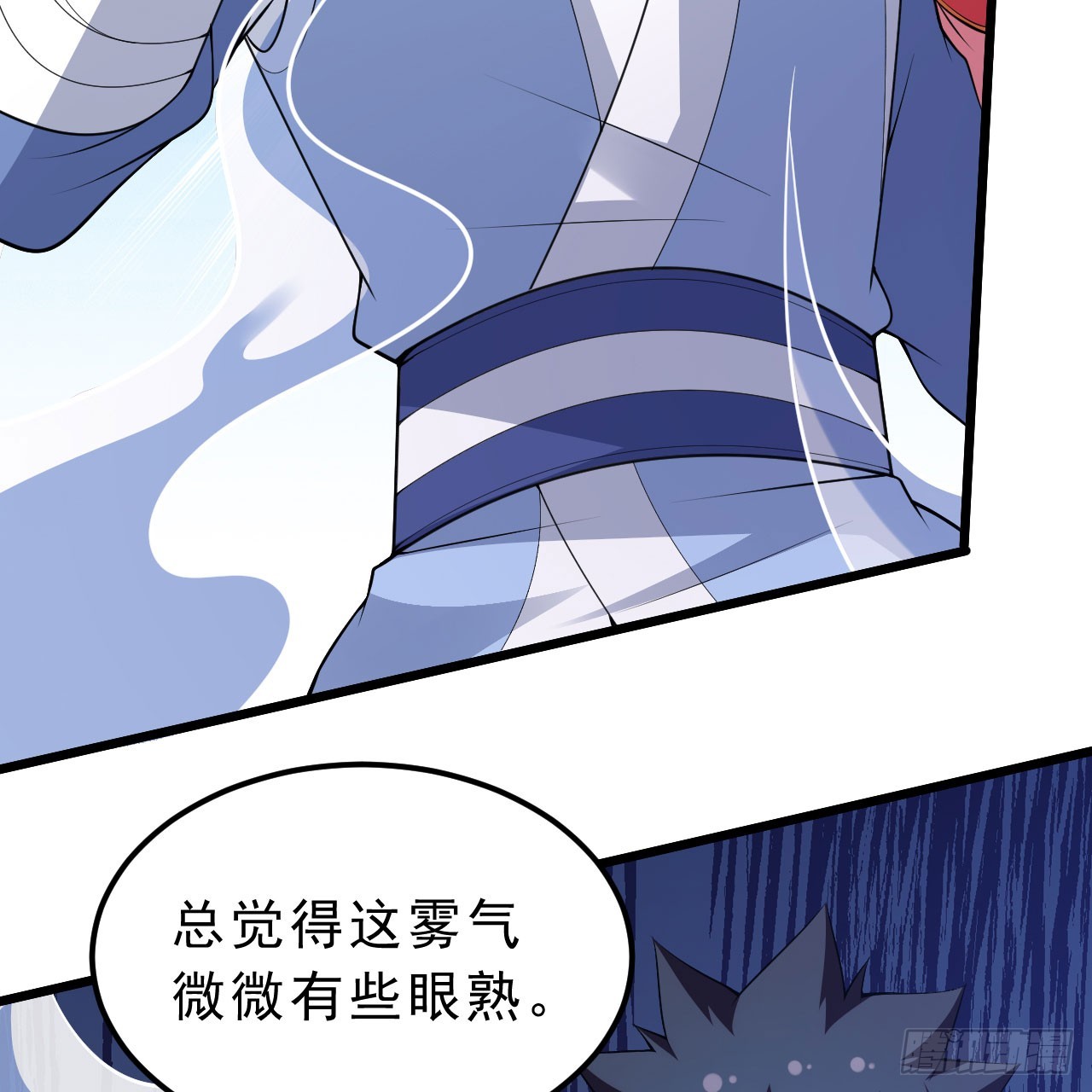 149回-宁青青求加入31