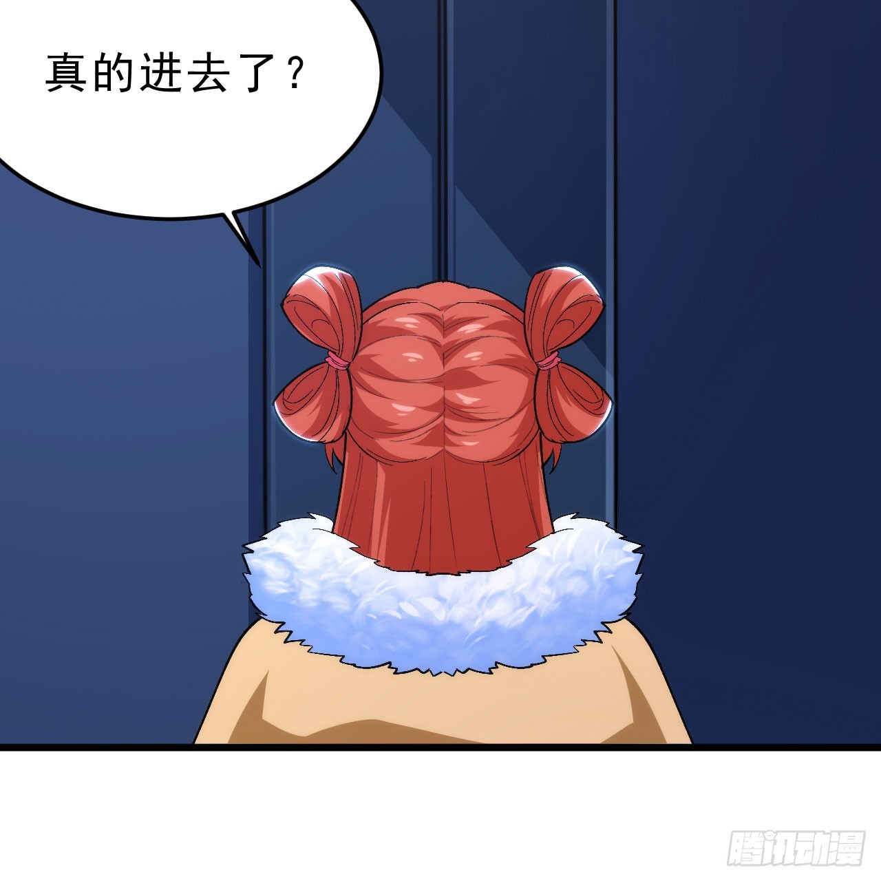 147回-极寒大厅一日游30