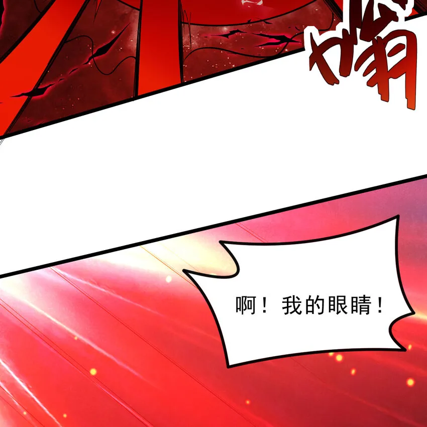 181回 和平点不好吗？31