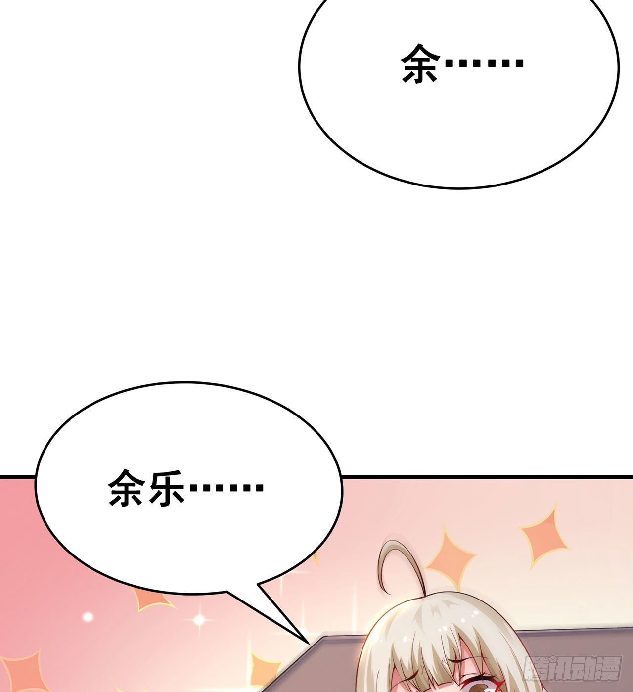 19回-人工呼吸48
