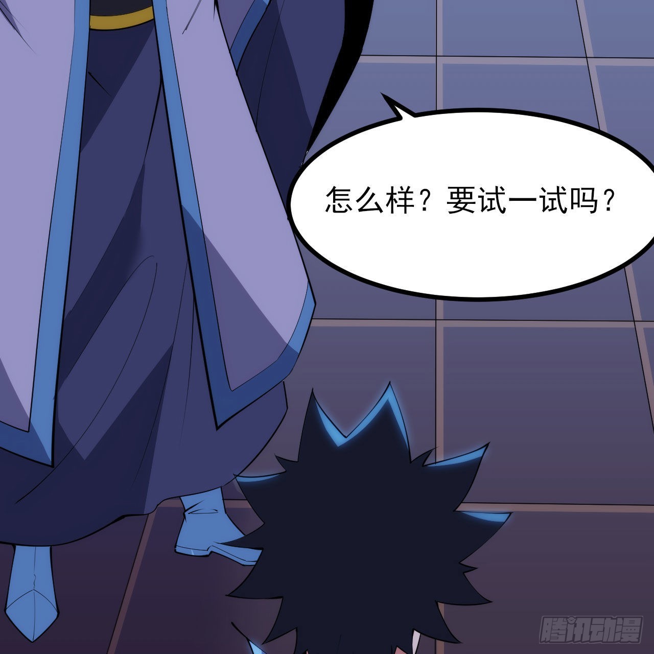 123-问剑开始76