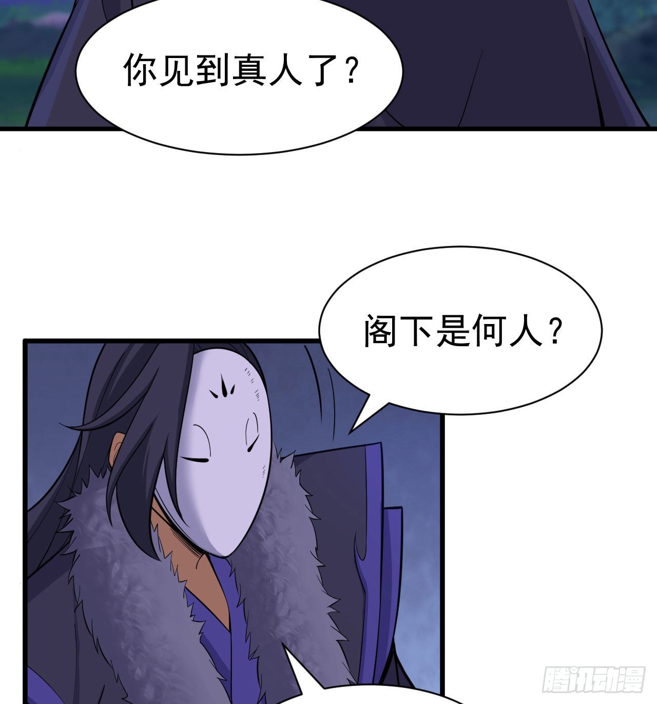 100回-你会后悔的2