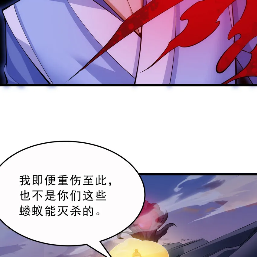 185回 各自的守护78