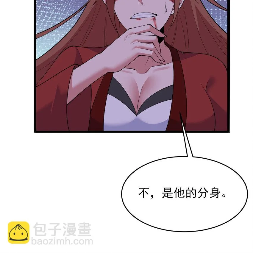 182回 七剑合一43