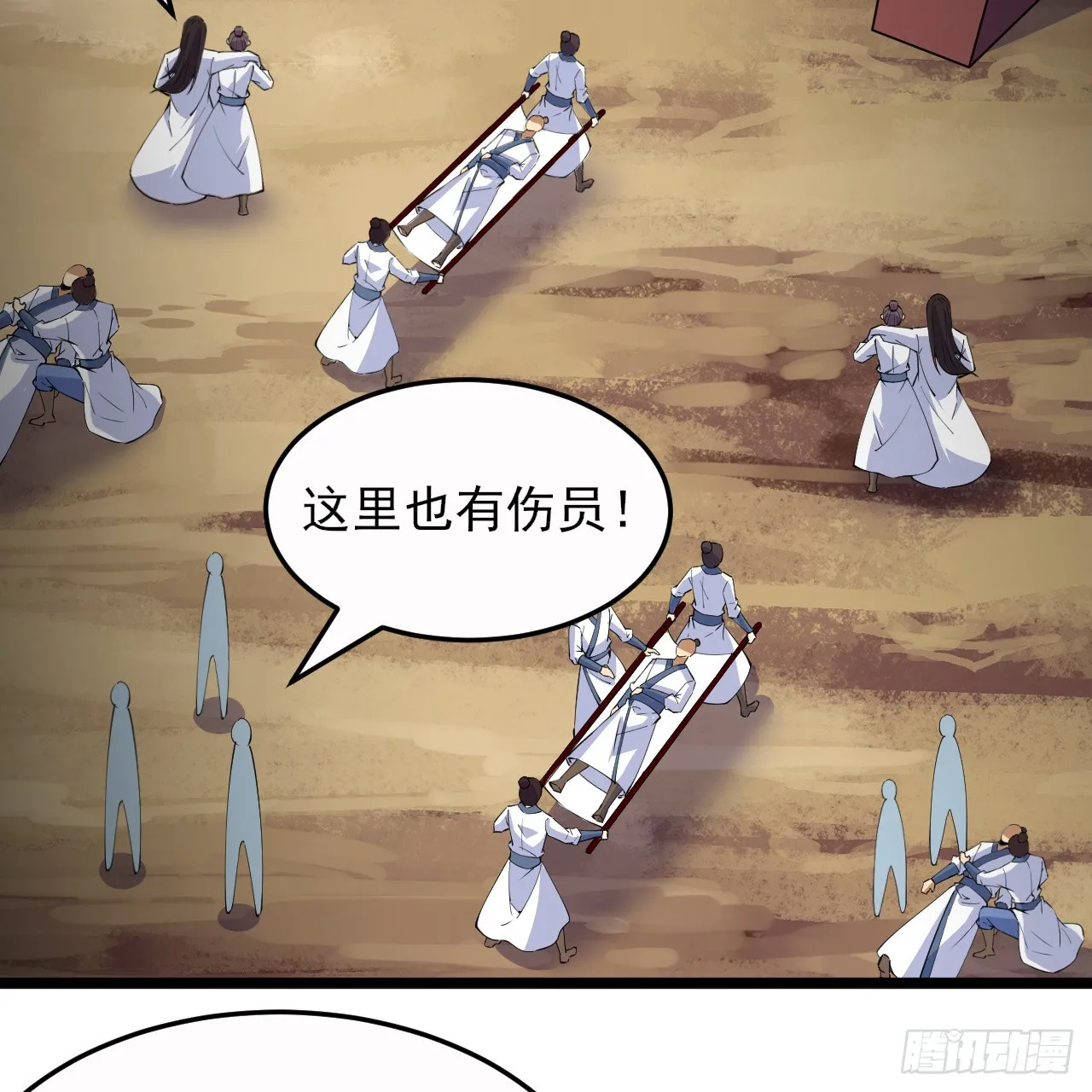 179回-原来是馋我身子47