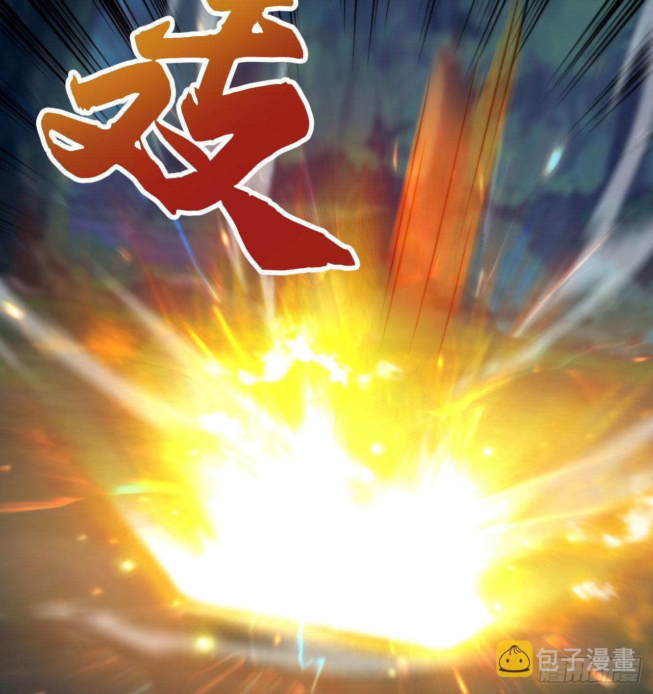 105回-重铸48