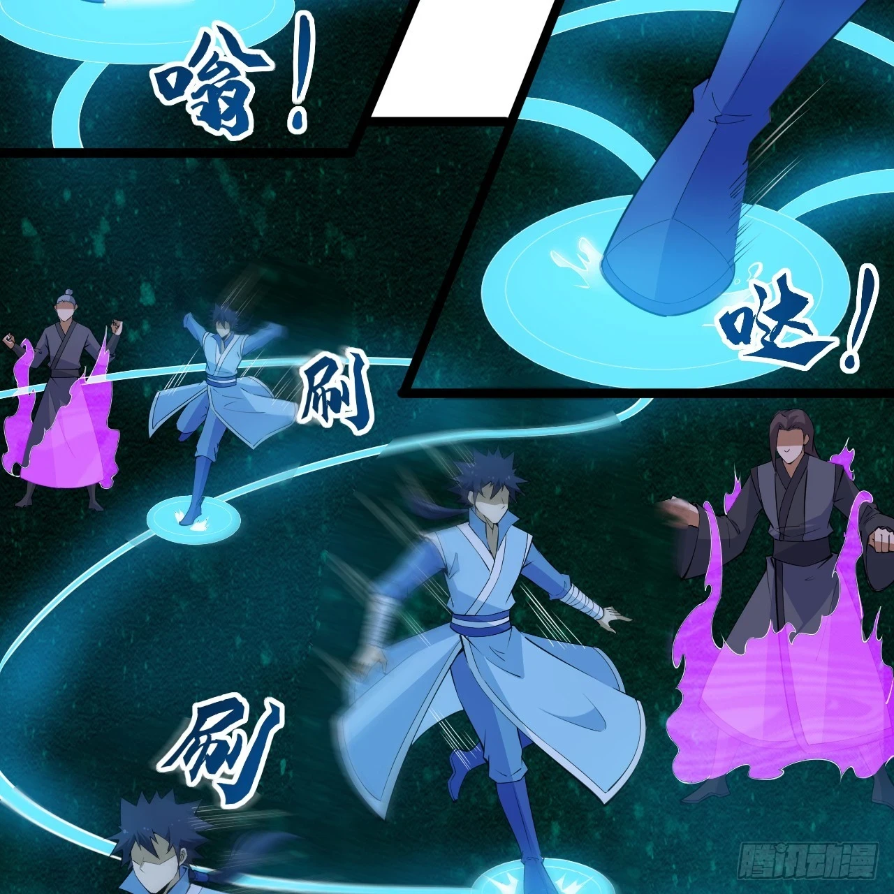 第164话-说好的共赴黄泉呢？38