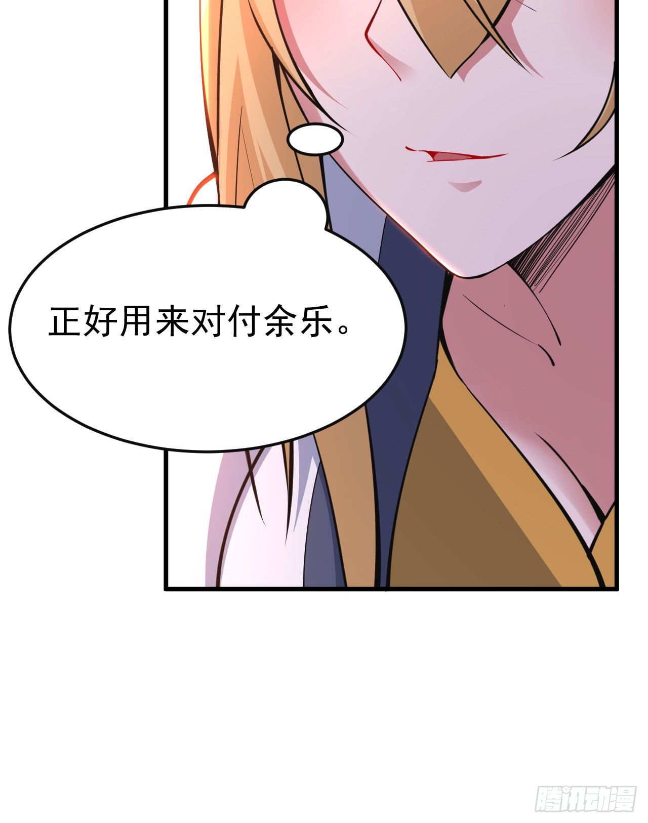 65回-考核开始18