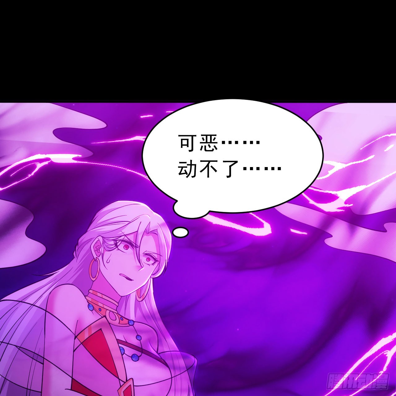 137回-红水镇真相100
