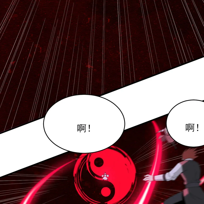 186回 你不懂人心64