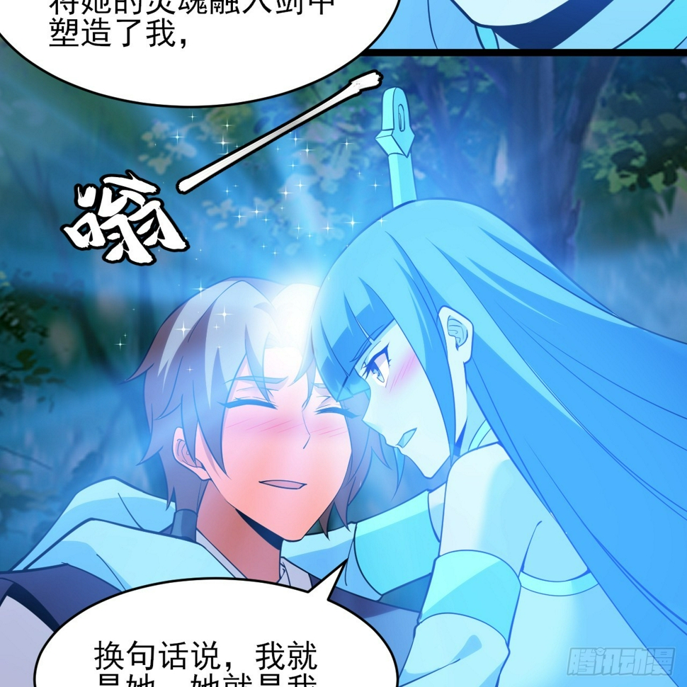 176回-苏醒吧，寒胥！75