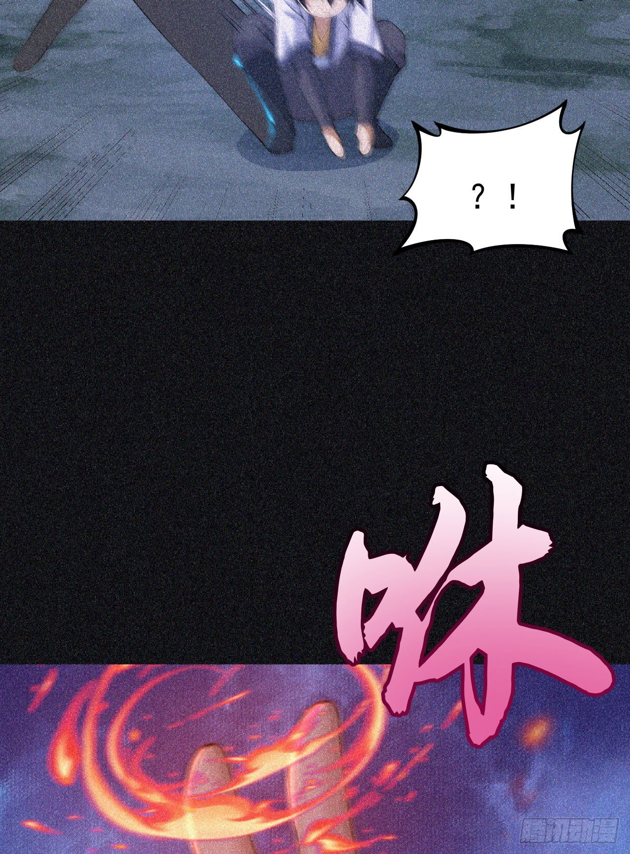 59回-馋你身子18