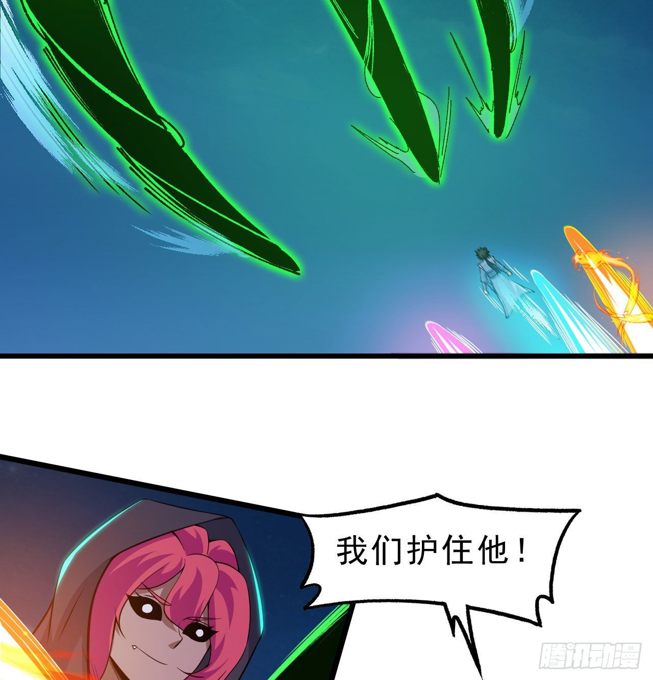 106回-三个女人一台戏？85