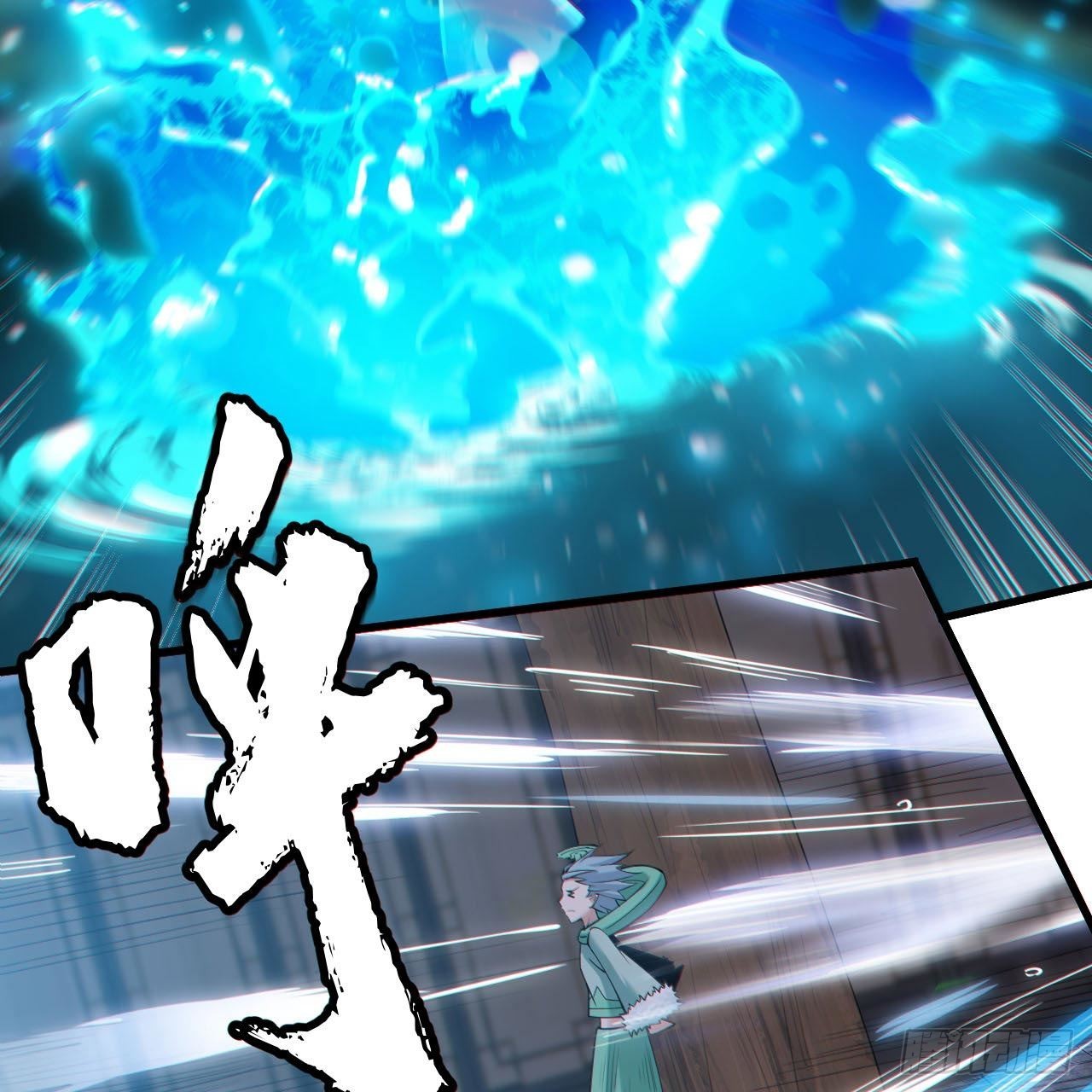 114回-一滴都不剩43