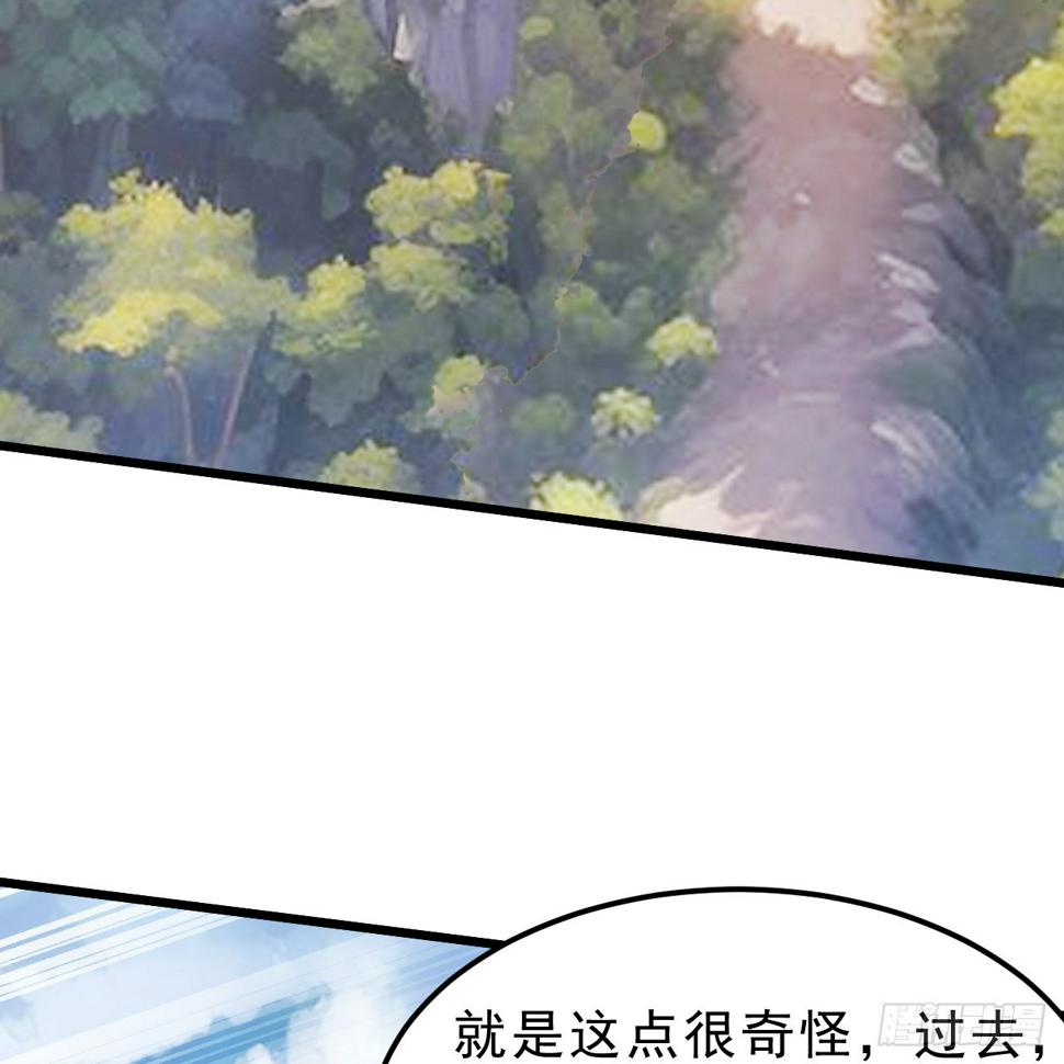173回-全新找死大计61