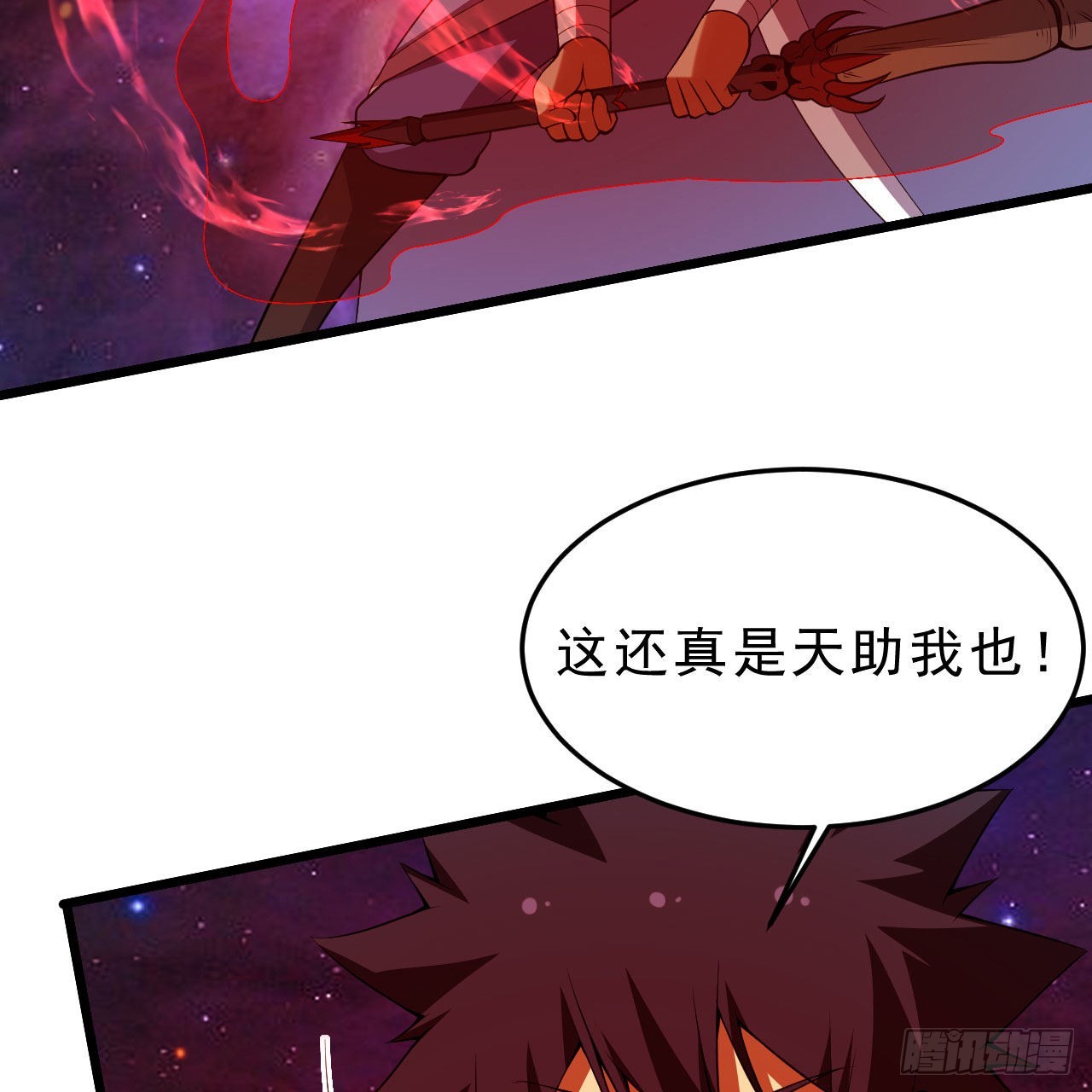129回-再多来点40