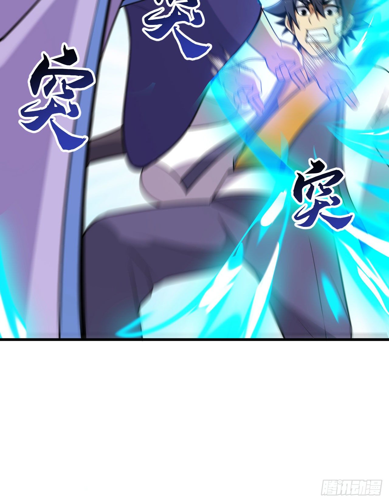 49回-真正的黑手12