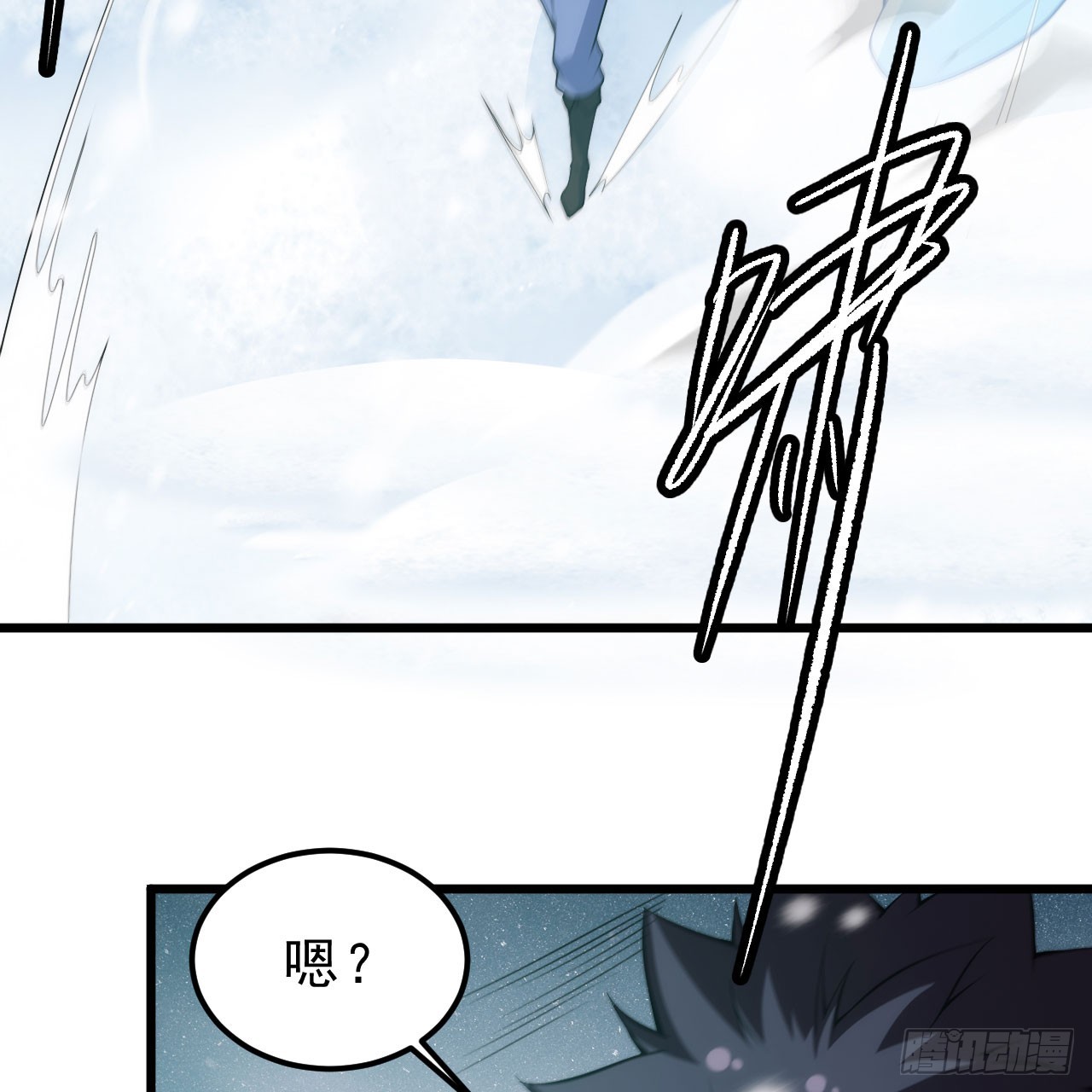 146回-欧皇的无奈53