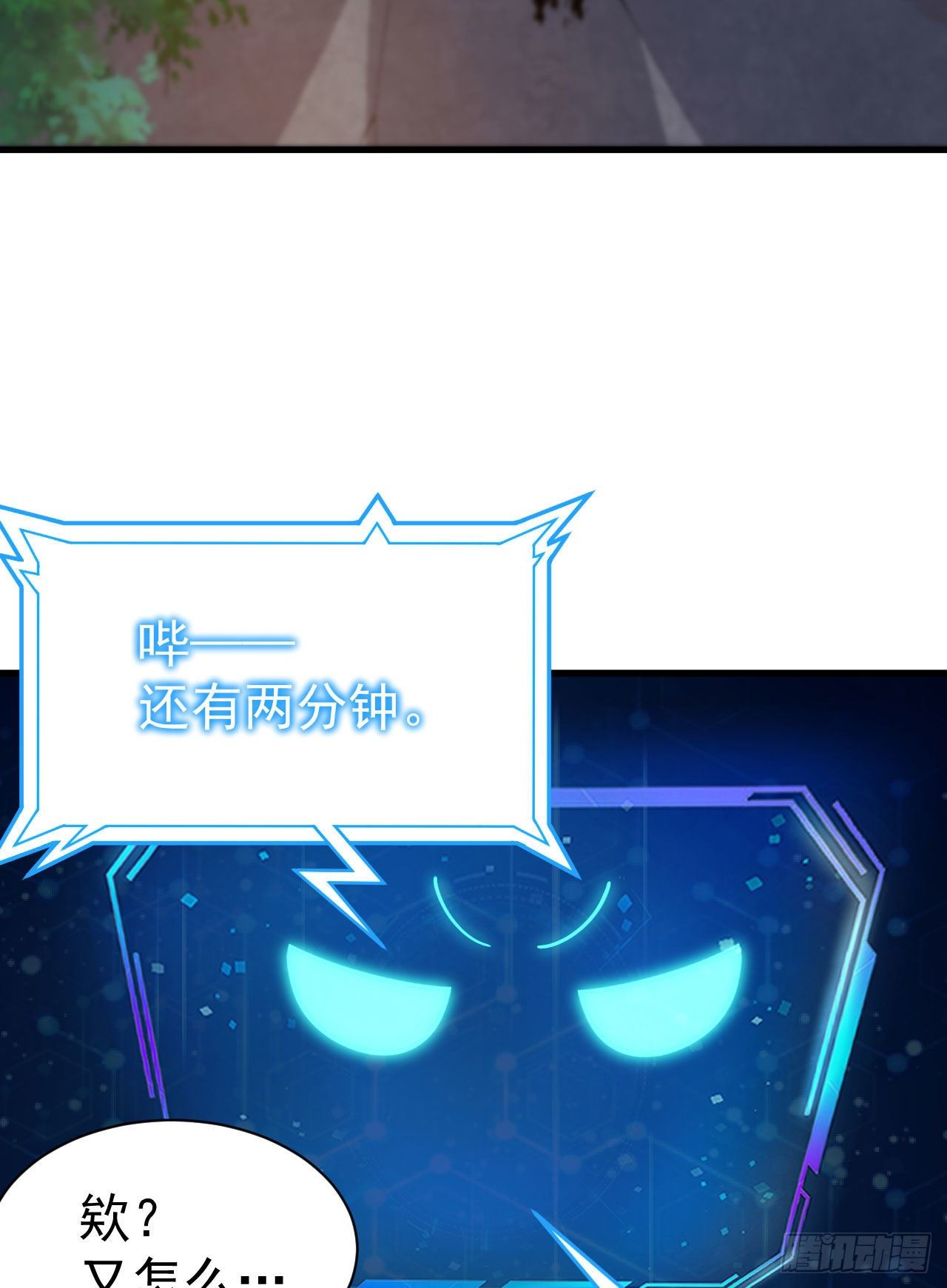 44回-违规个der42
