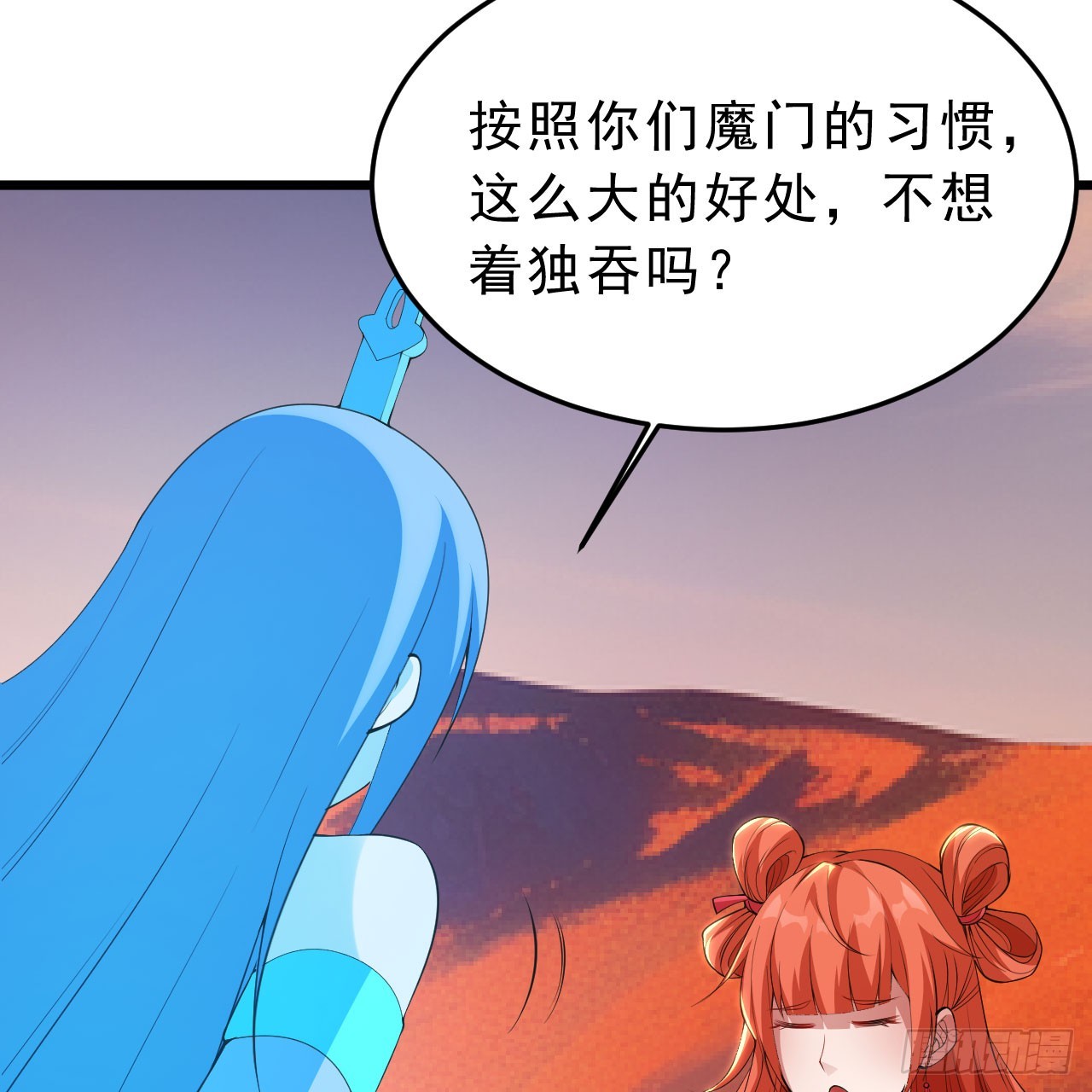 145回-情侣套餐来一份吗？65