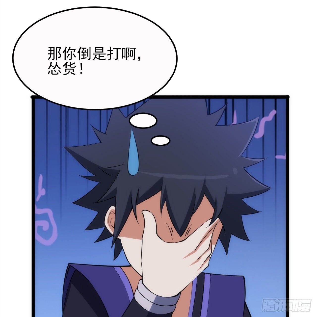 135回-找死大赛62
