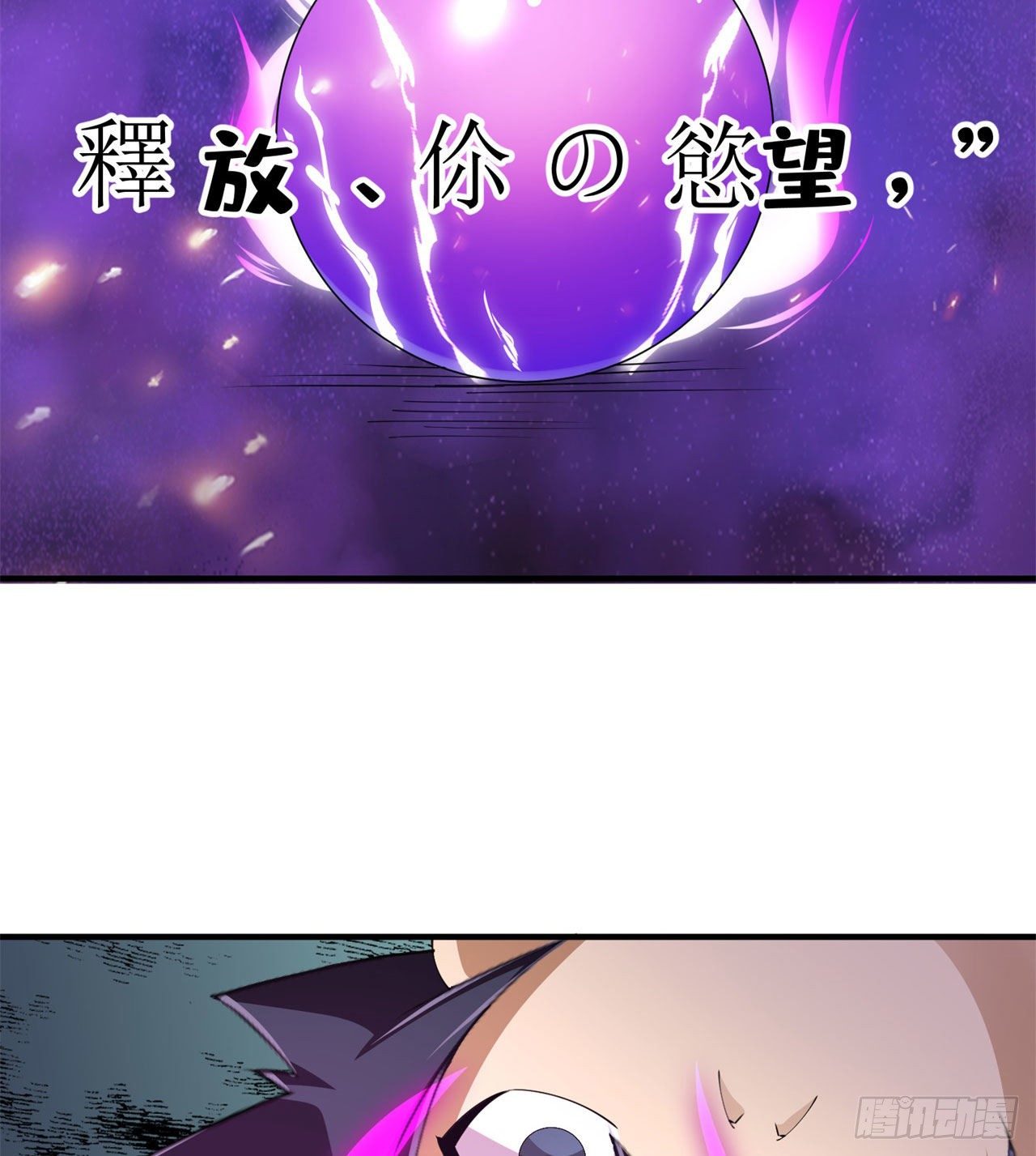 19回-人工呼吸25