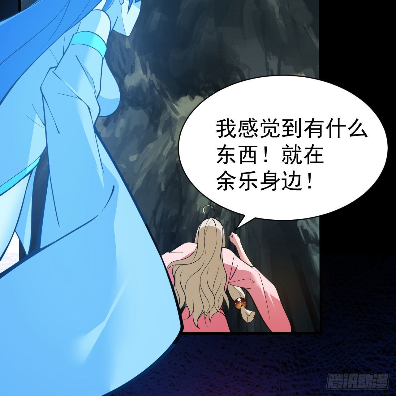 112回-锤炼剑心96