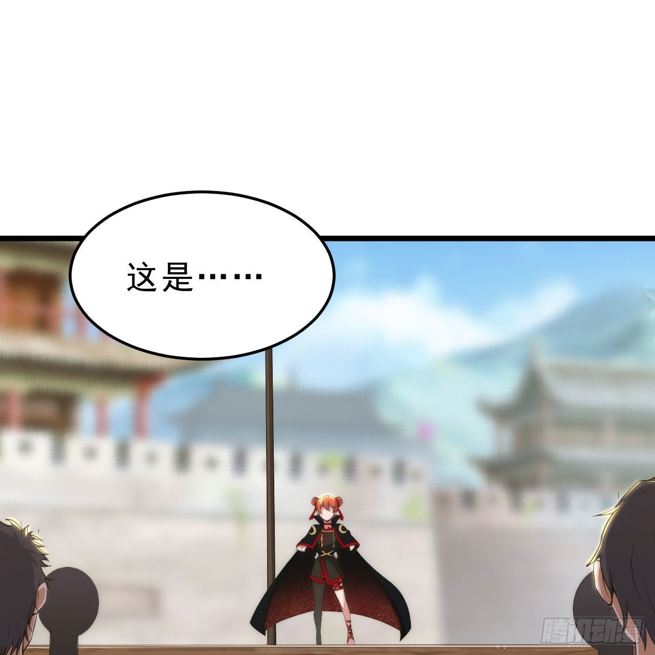 127回-霸天门“萌”主4