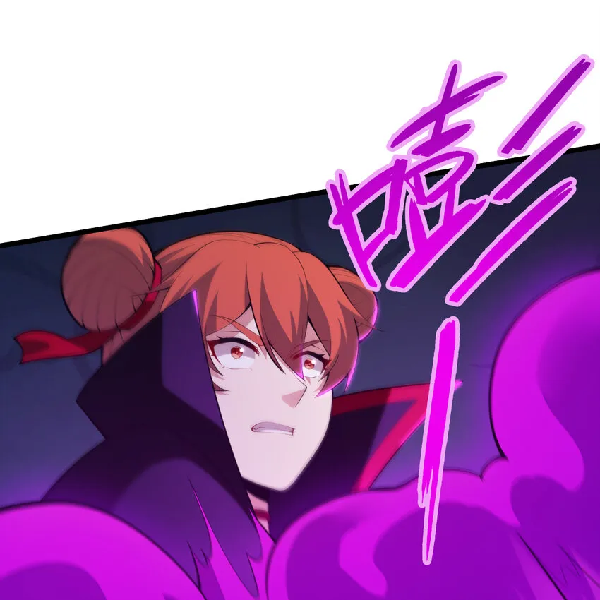 184回 师父，你又找到我了26