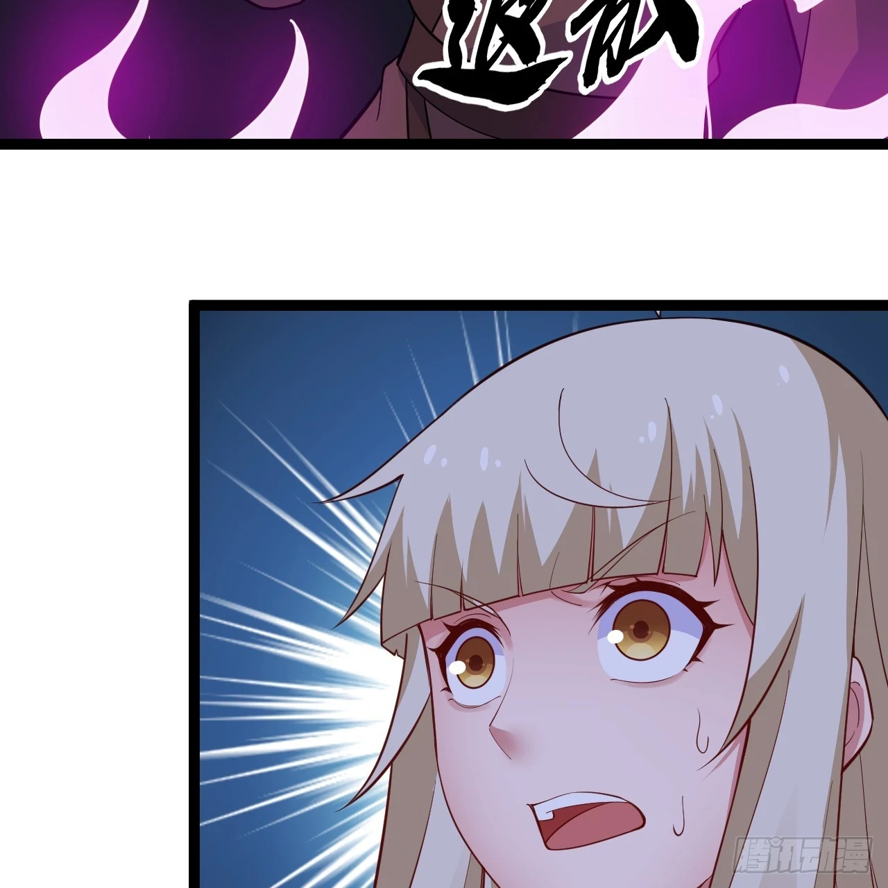 第164话-说好的共赴黄泉呢？57
