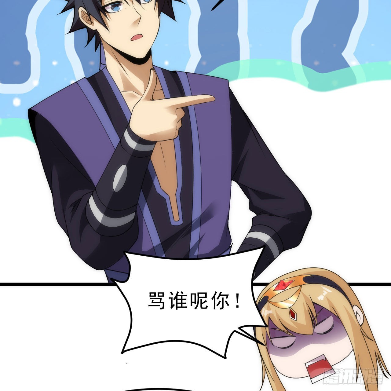 132回-熟悉的画大饼27